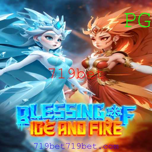 Descubra o Mundo de Blessing of Ice and Fire: Um Jogo Inovador de Estratégia e Aventura