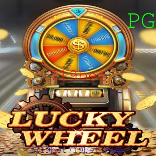 Como Jogar LuckyWheel: Regras e Estratégias no Contexto Atual
