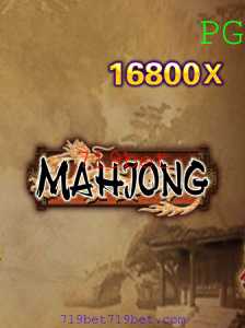 Descubra o Universo de Mahjong: História, Regras e Atualizações Recentes