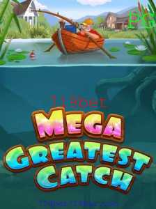MegaGreatestCatch: O Jogo Que Está Revolucionando o Entretenimento Online